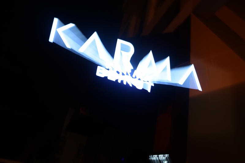 Karma Beirut on Wednesday Night